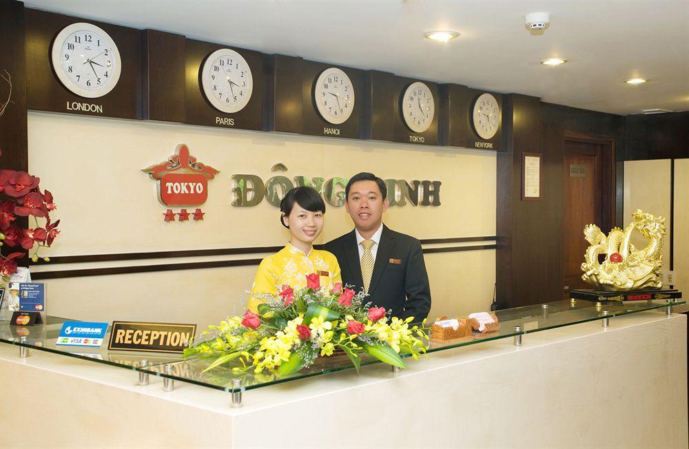 Dong Kinh A Hotel ホーチミン市 エクステリア 写真
